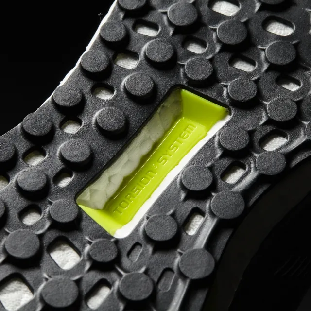 adidas Patike SUPERNOVA M 