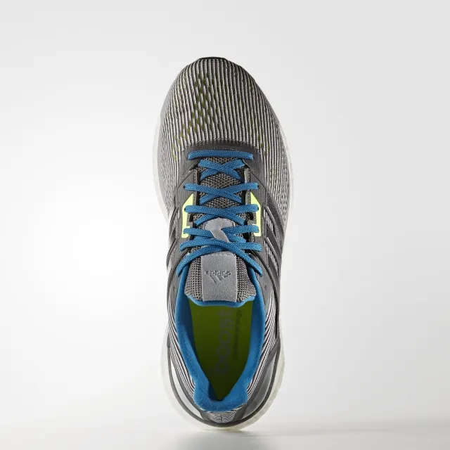 adidas Patike SUPERNOVA M 