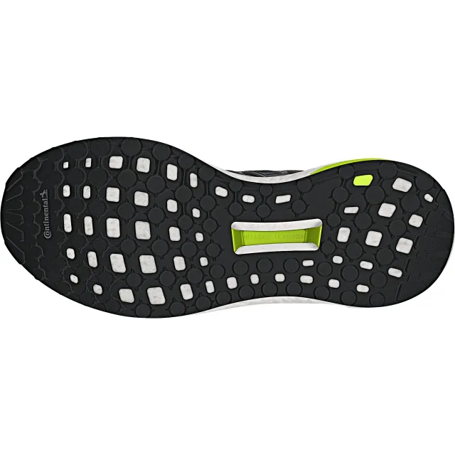 adidas Patike SUPERNOVA M 