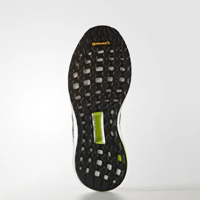 adidas Patike SUPERNOVA M 