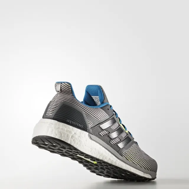 adidas Patike SUPERNOVA M 