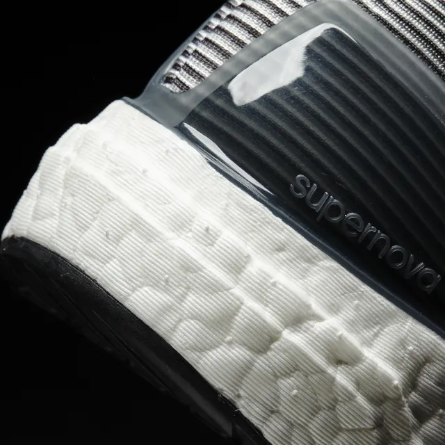 adidas Patike SUPERNOVA M 