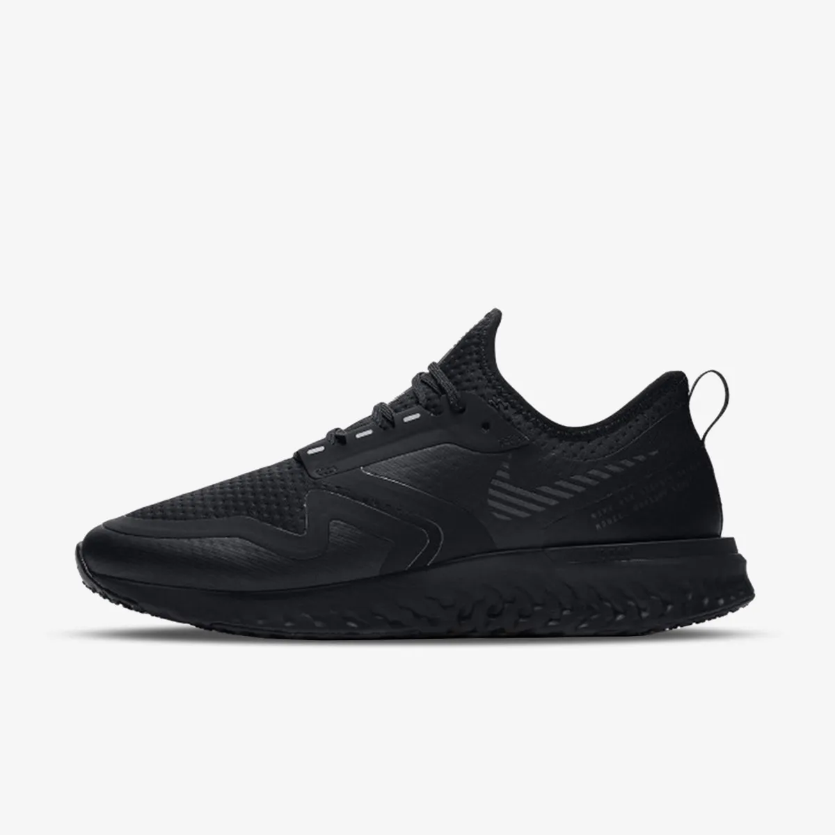 Nike Patike WMNS ODYSSEY REACT 2 SHIELD 