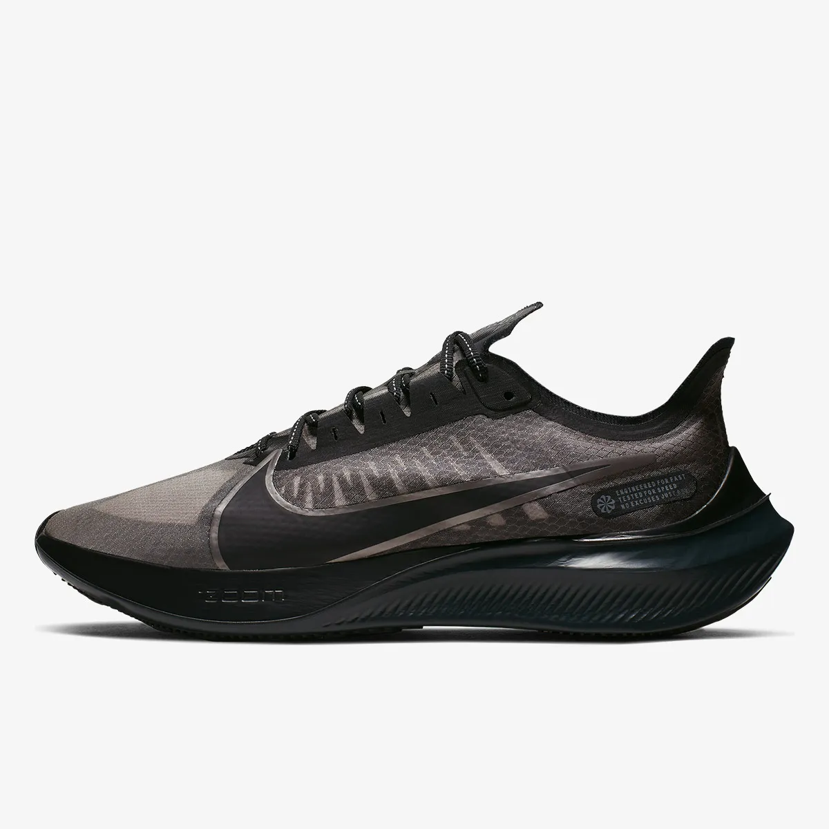 Nike Patike NIKE ZOOM GRAVITY