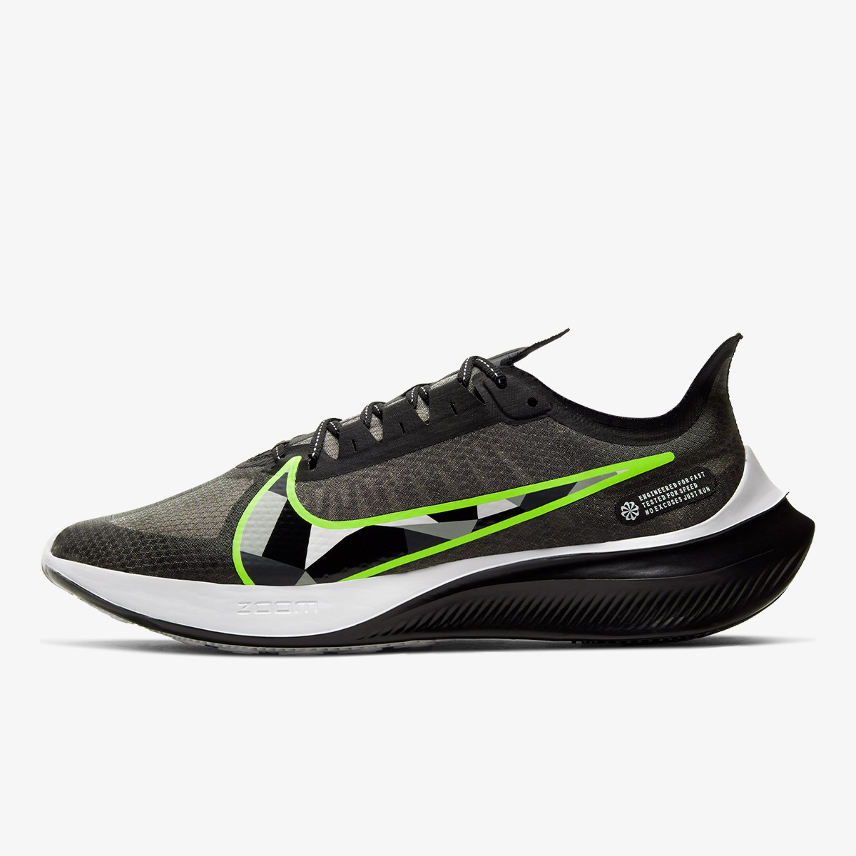 NIKE Patike NIKE ZOOM GRAVITY BQ3202009 Runnmore