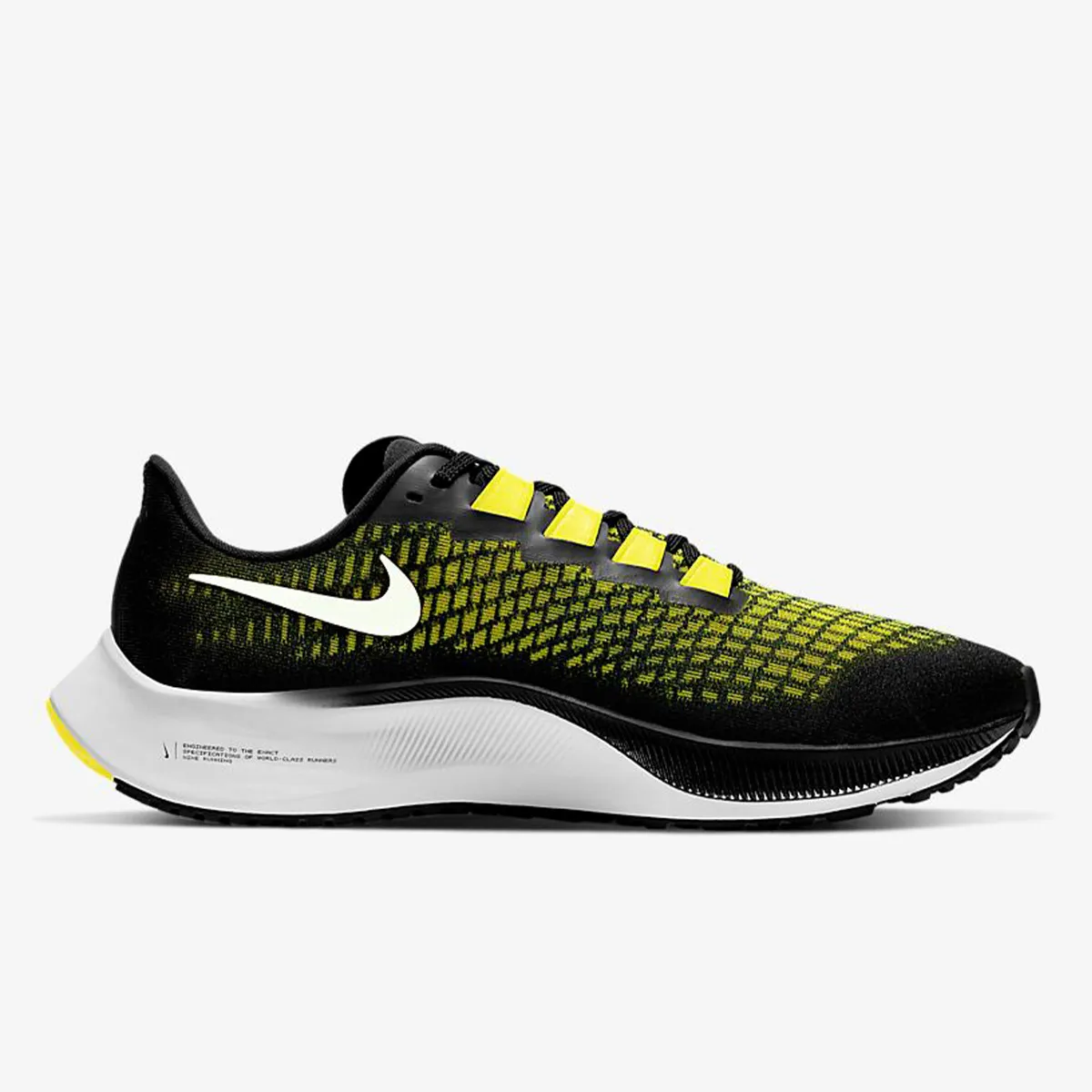 Nike Patike NIKE AIR ZOOM PEGASUS 37 