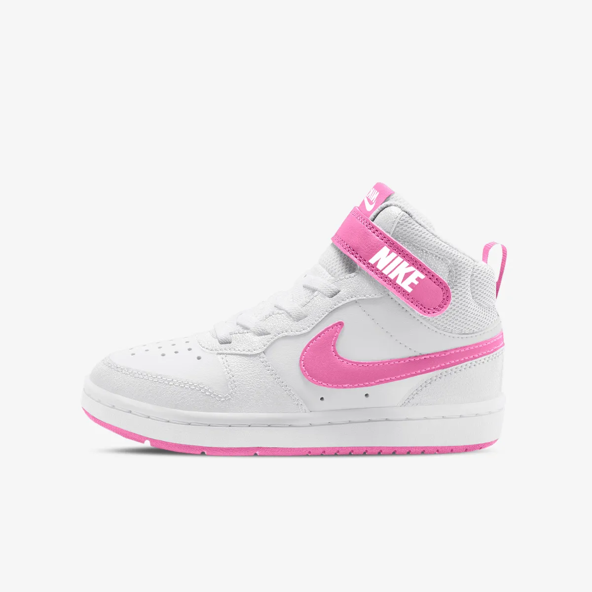Nike Patike COURT BOROUGH MID 2 (PSV) 