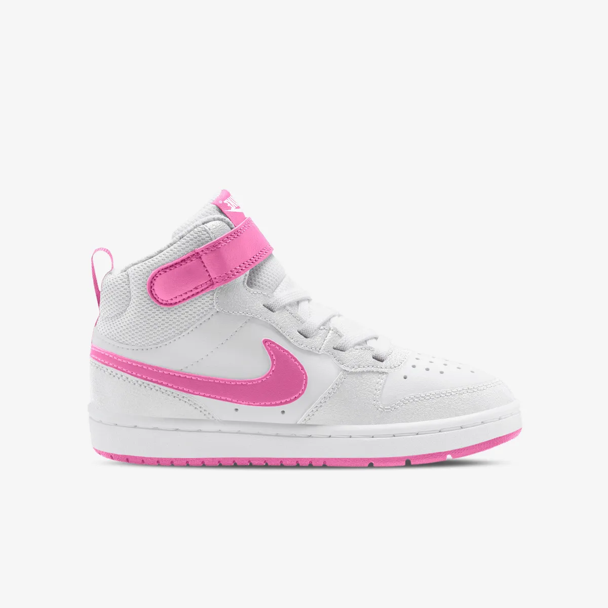 Nike Patike COURT BOROUGH MID 2 (PSV)