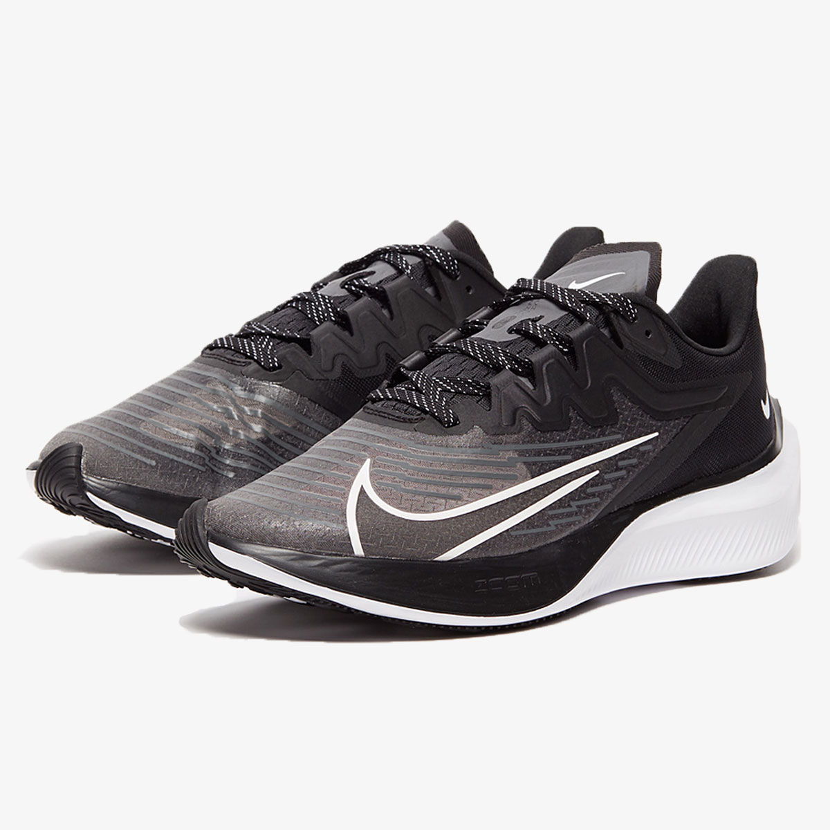 nike zoom gravity 2020