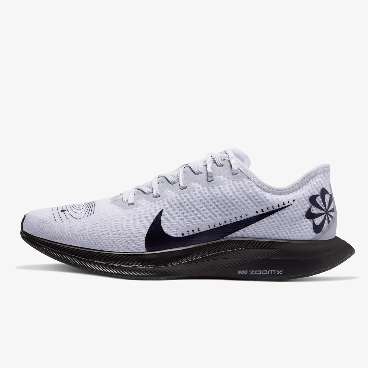 Nike Patike NIKE ZOOM PEGASUS TURBO 2 
