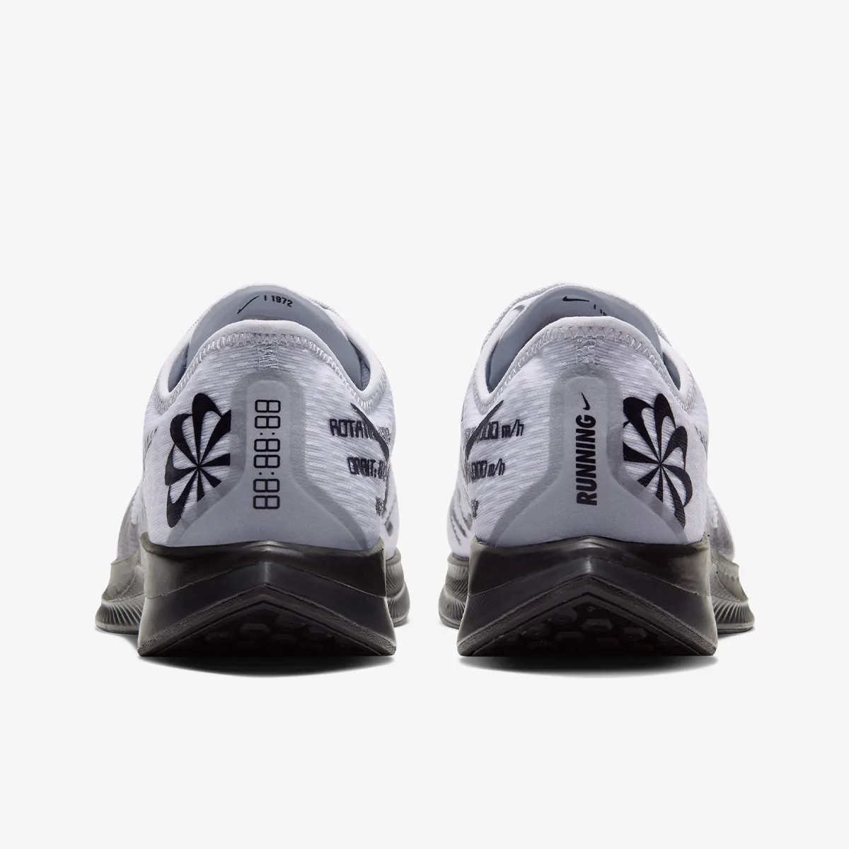 Nike Patike NIKE ZOOM PEGASUS TURBO 2 