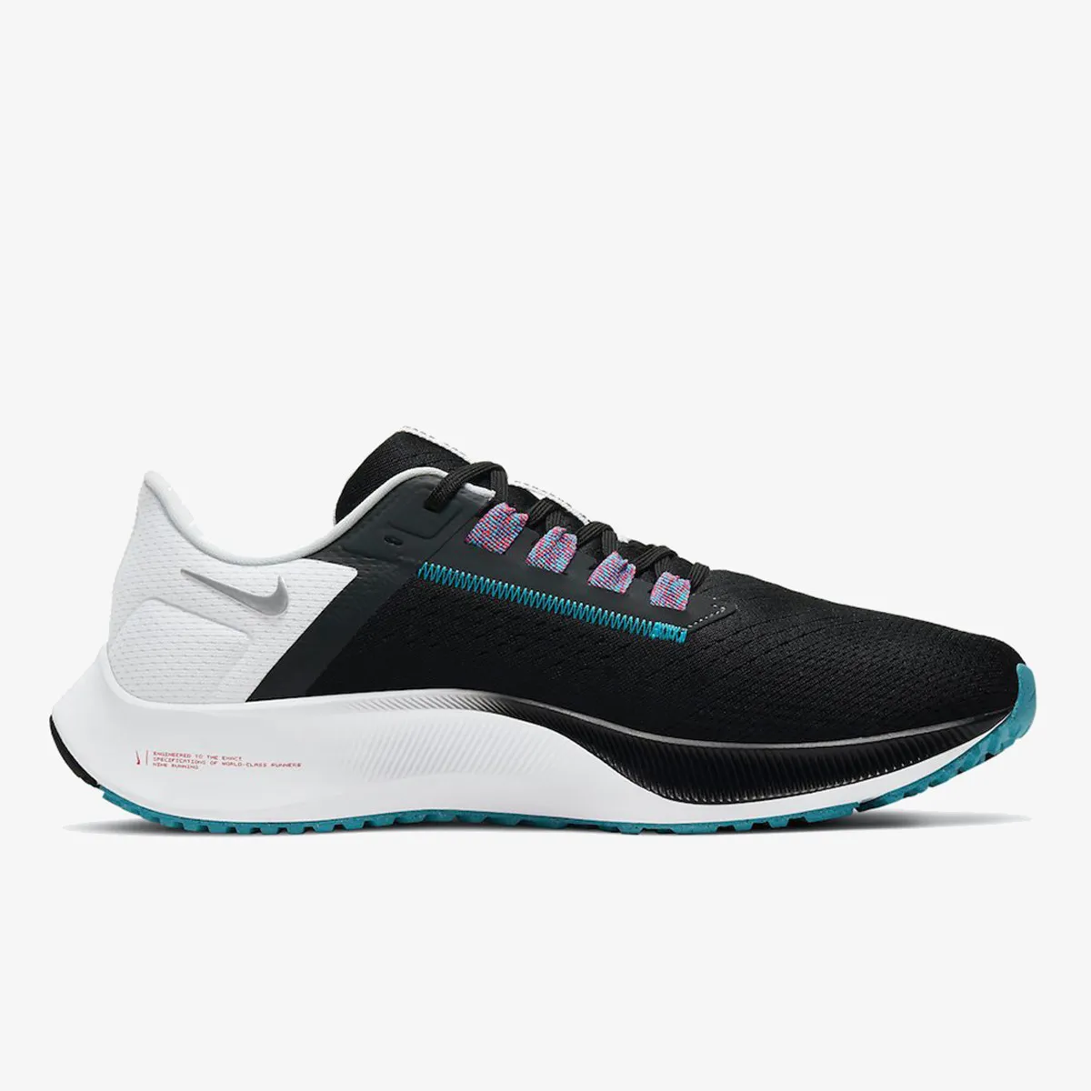 Nike Patike NIKE AIR ZOOM PEGASUS 38