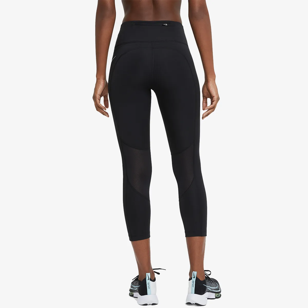 Nike Helanke EPIC FAST