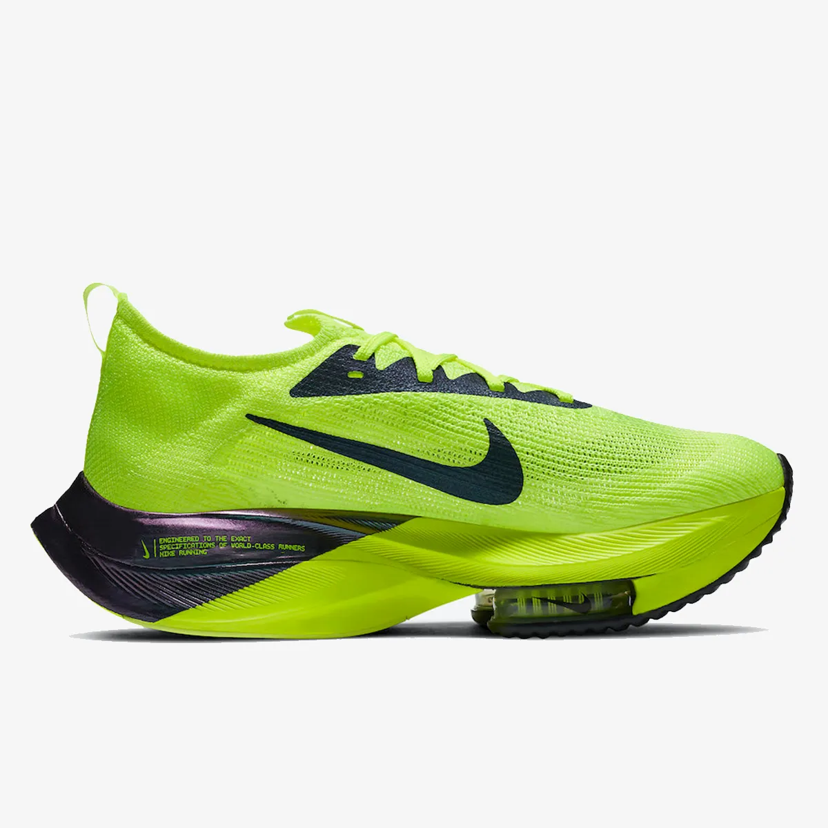 Nike Patike M ALPHAFLY NEXT% FK HKNE 