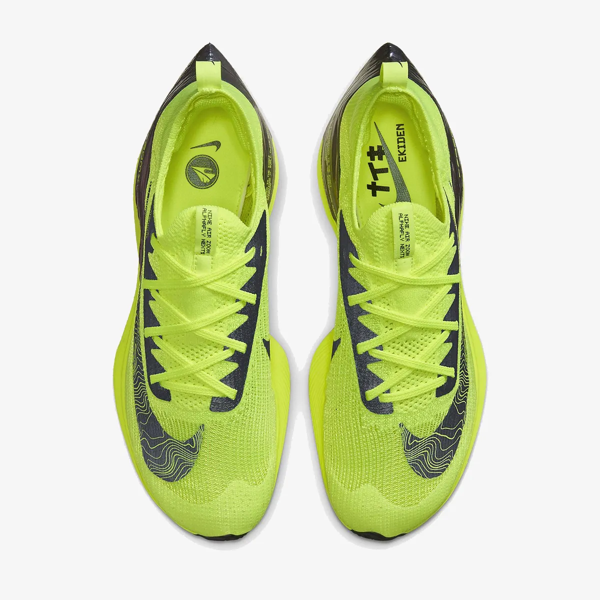 Nike Patike M ALPHAFLY NEXT% FK HKNE 