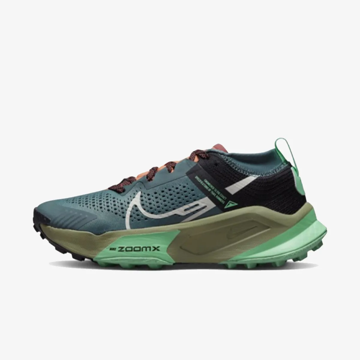 Nike Patike Zoom X Zegama 