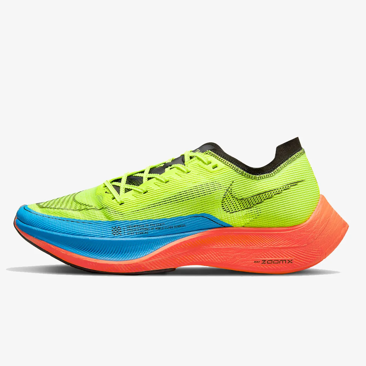 Nike Patike ZOOMX VAPORFLY NEXT% 2 RP
