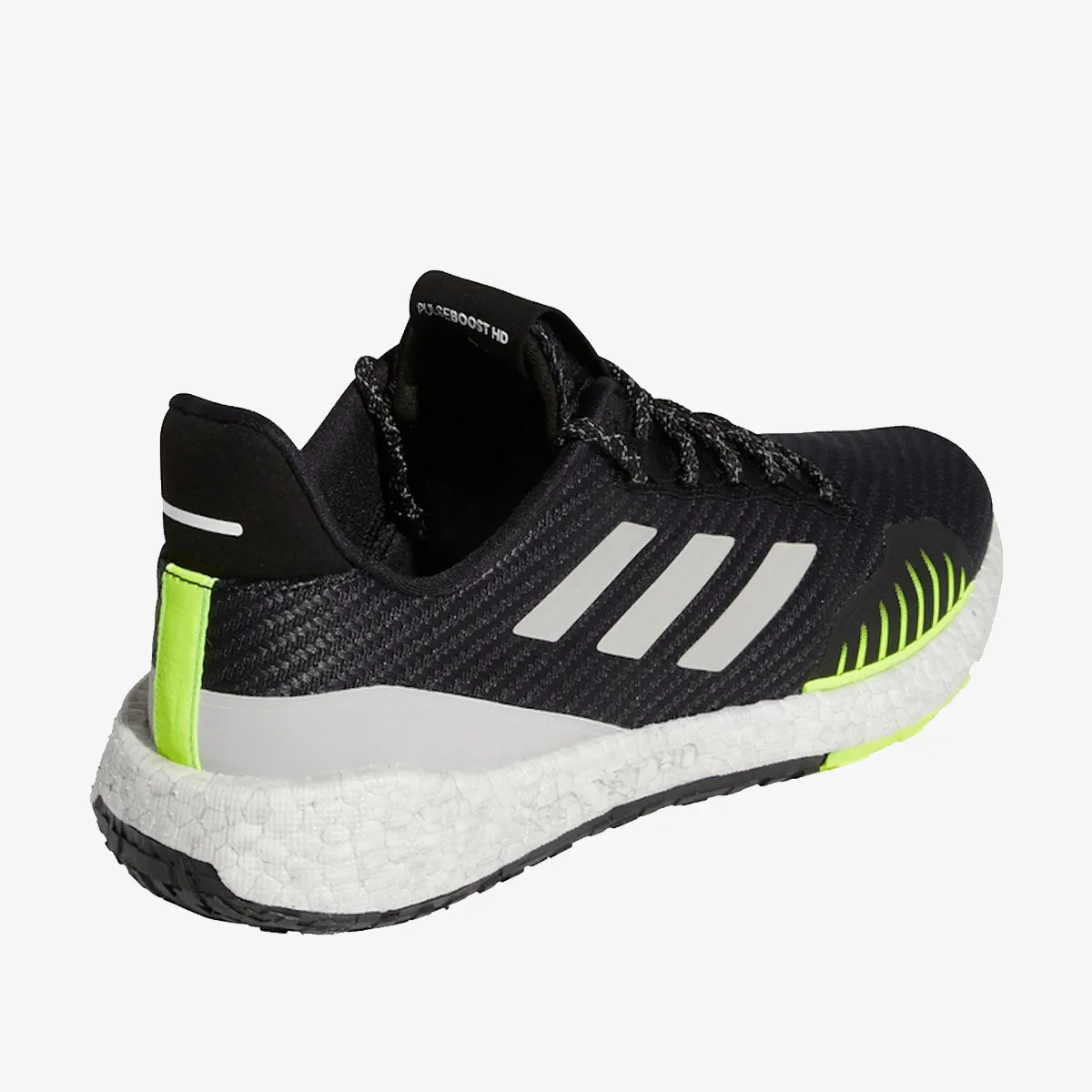 adidas Patike PulseBOOST HD PRCT 