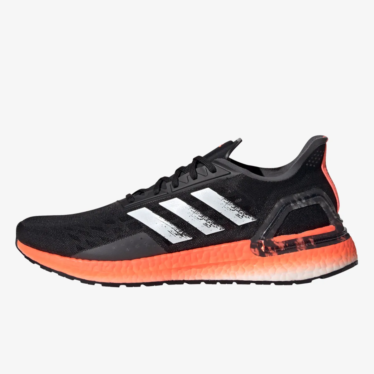 adidas Patike ULTRABOOST PB 