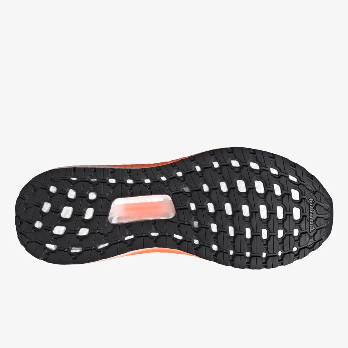 adidas Patike ULTRABOOST PB 