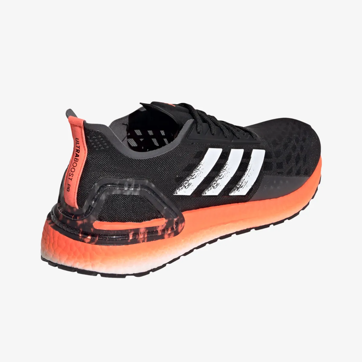 adidas Patike ULTRABOOST PB 