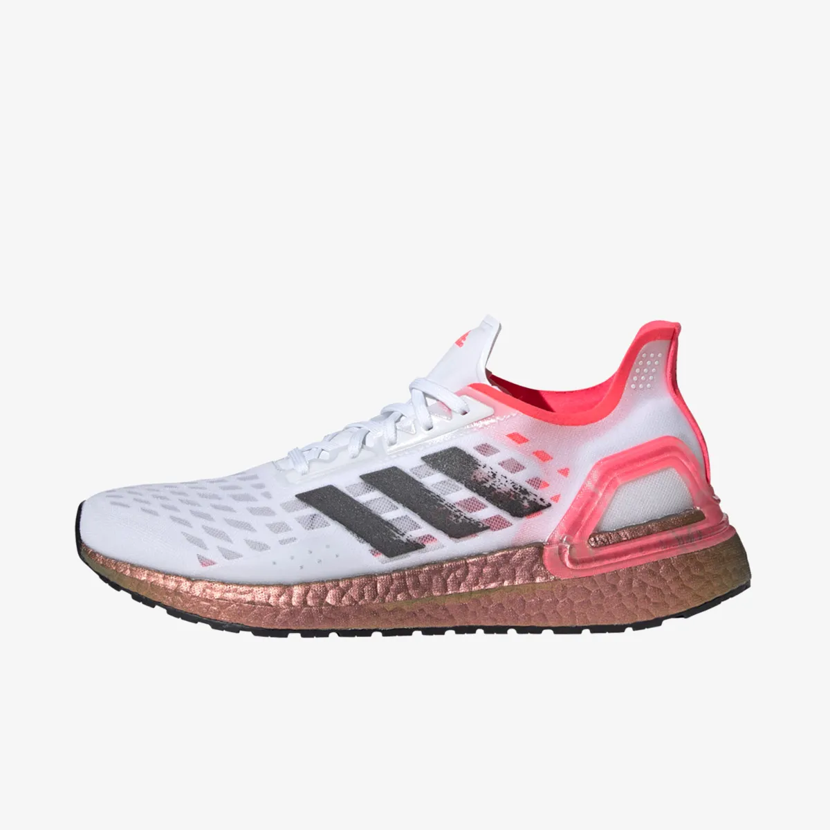 adidas Patike ULTRABOOST PB W