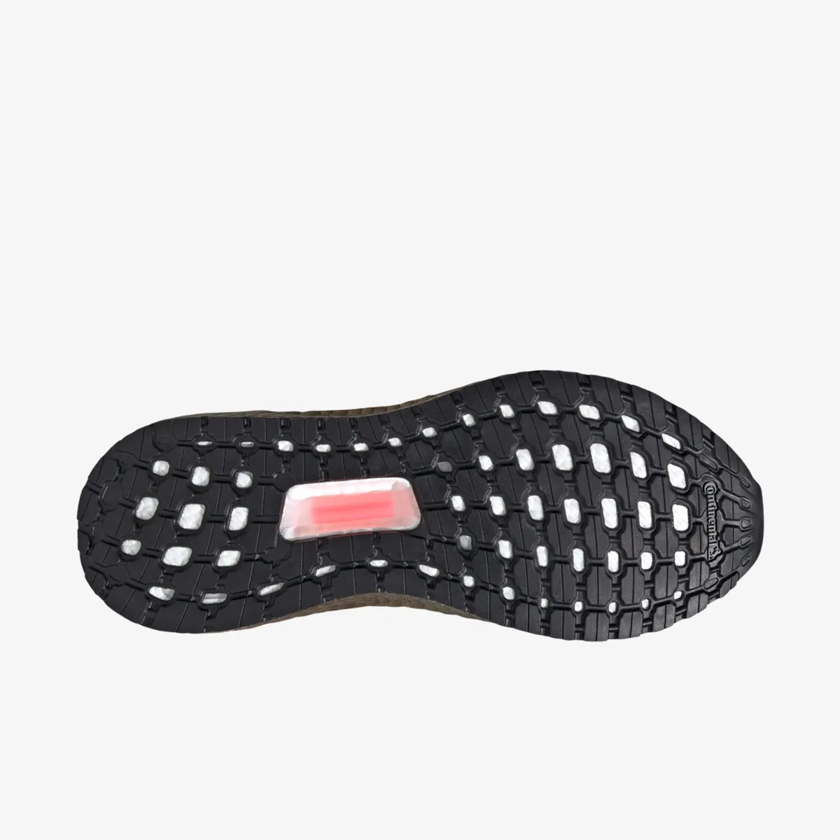 adidas Patike ULTRABOOST PB W