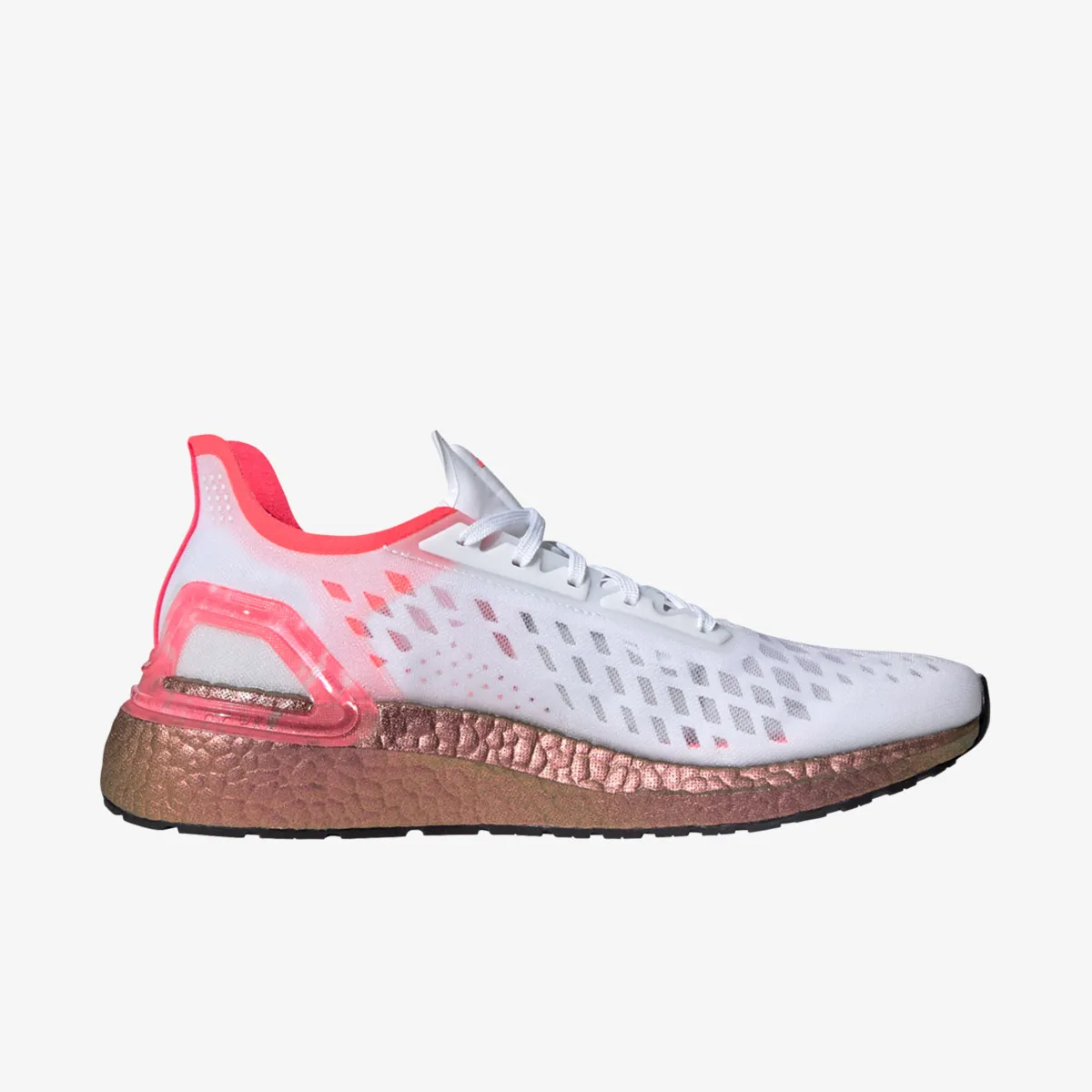 adidas Patike ULTRABOOST PB W