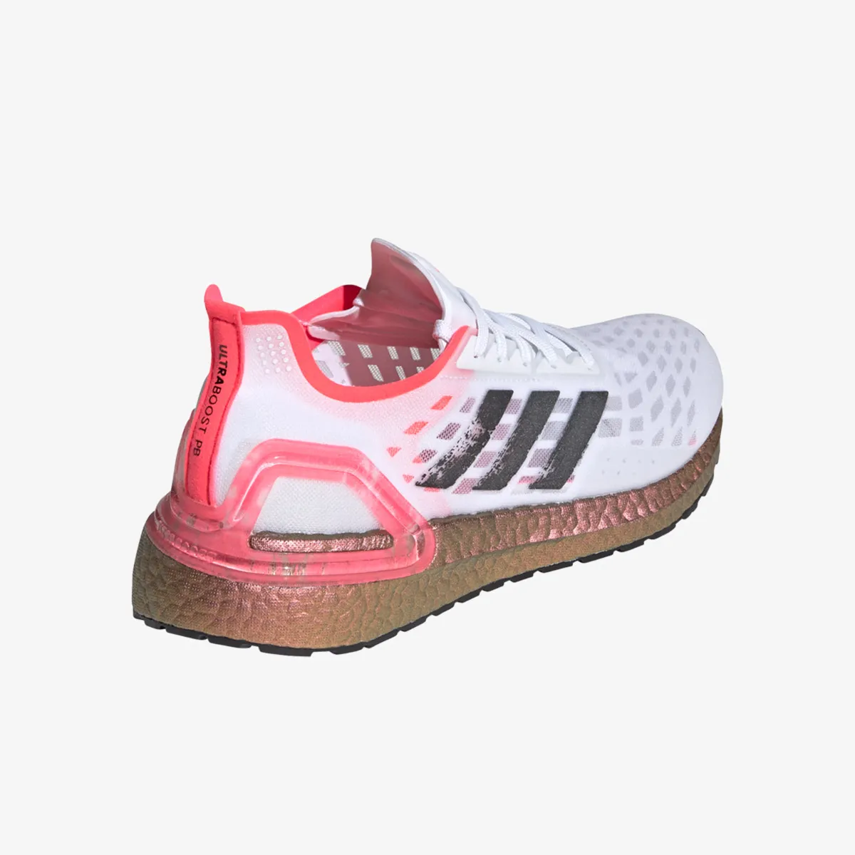 adidas Patike ULTRABOOST PB W
