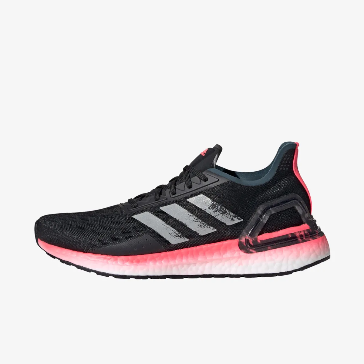adidas Patike ULTRABOOST PB W 