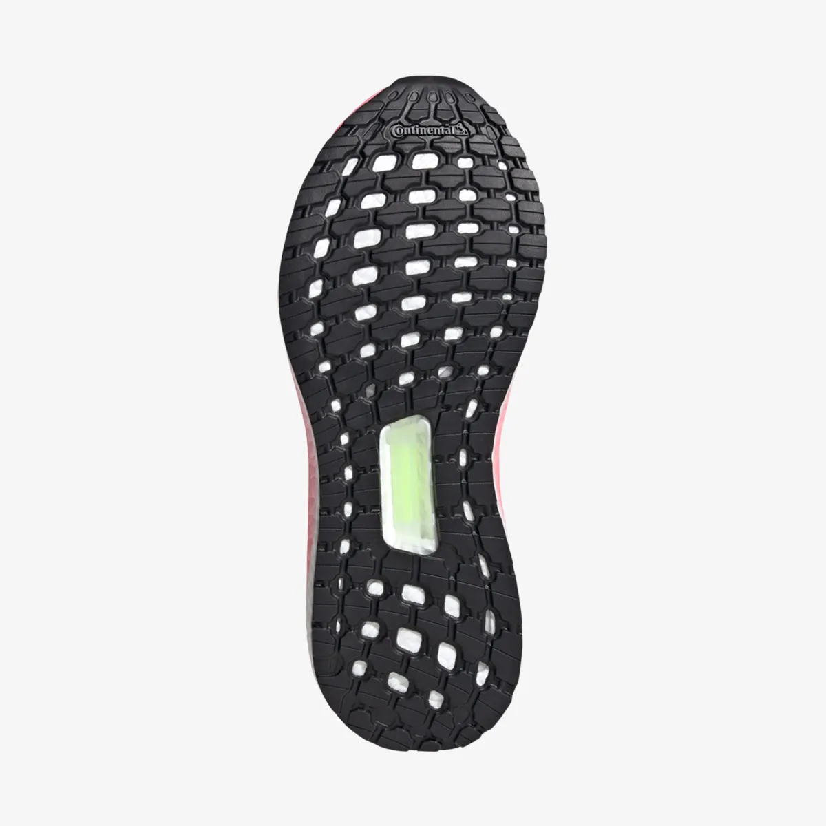 adidas Patike ULTRABOOST PB W 