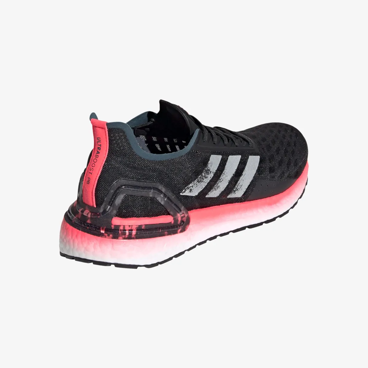 adidas Patike ULTRABOOST PB W 