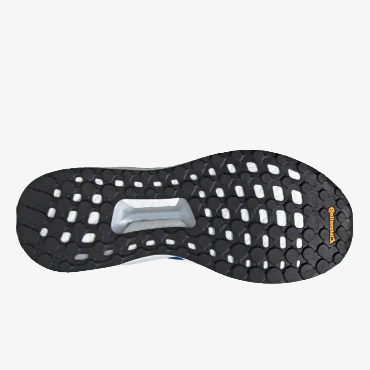 adidas Patike SOLAR GLIDE 19 M