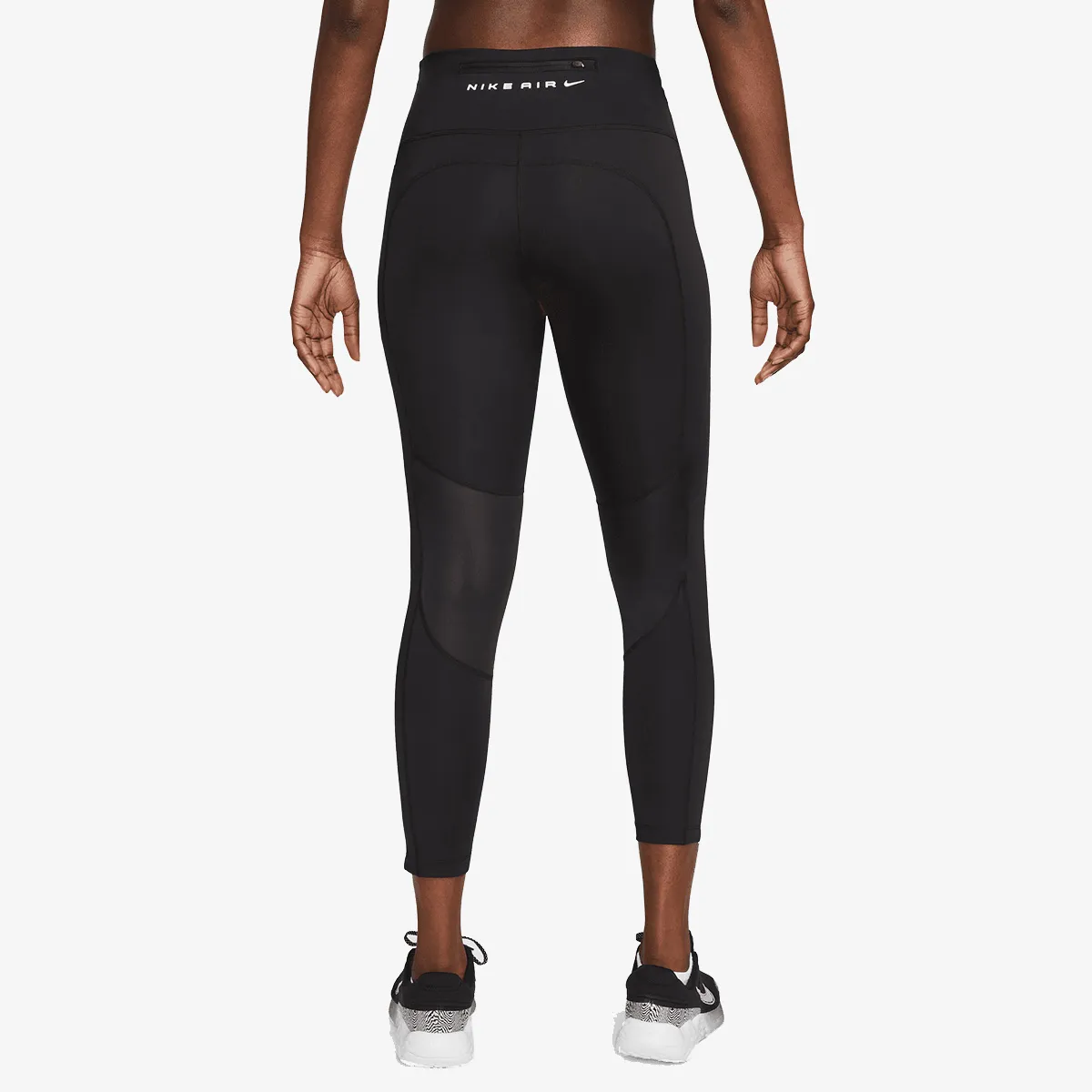 Nike Helanke Air Fast