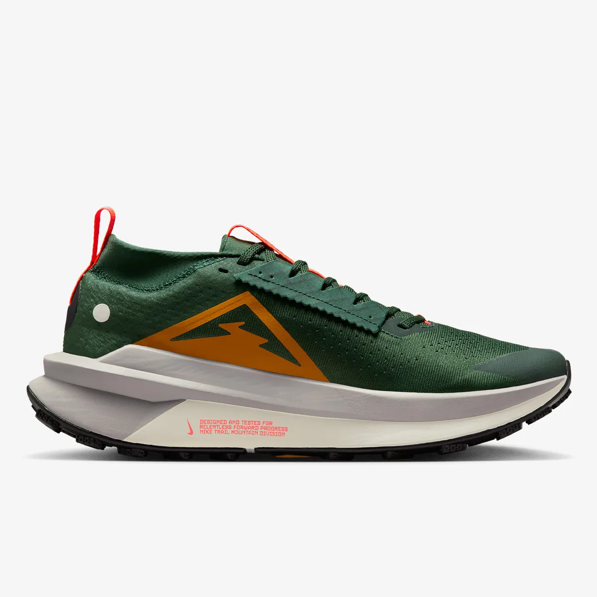 Nike Patike ZOOMX ZEGAMA TRAIL 2 