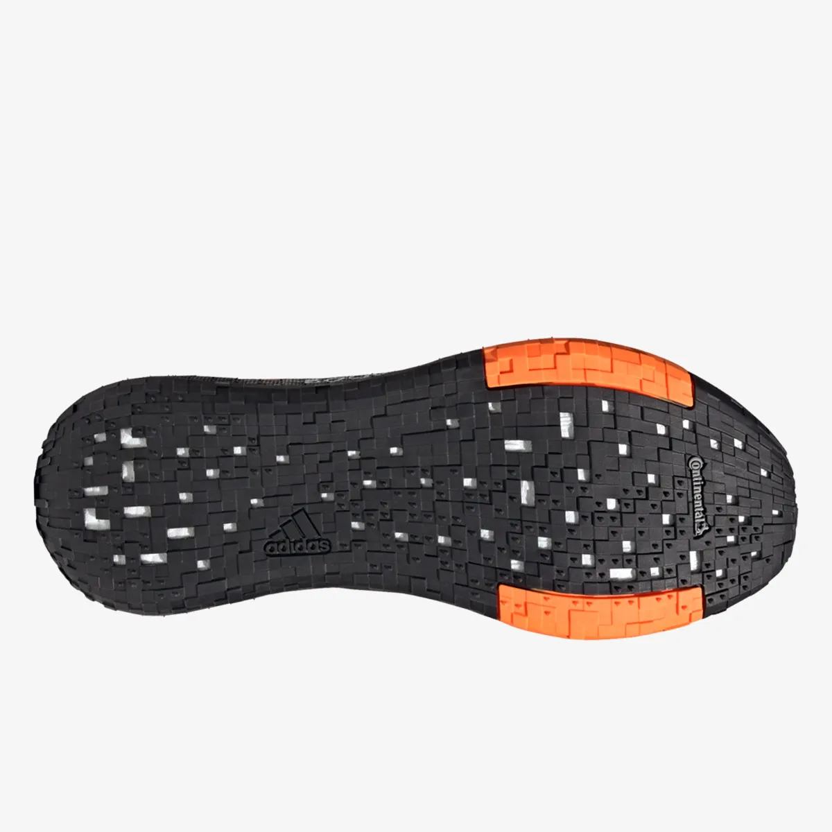 adidas Patike PULSEBOOST HD C.RDY U