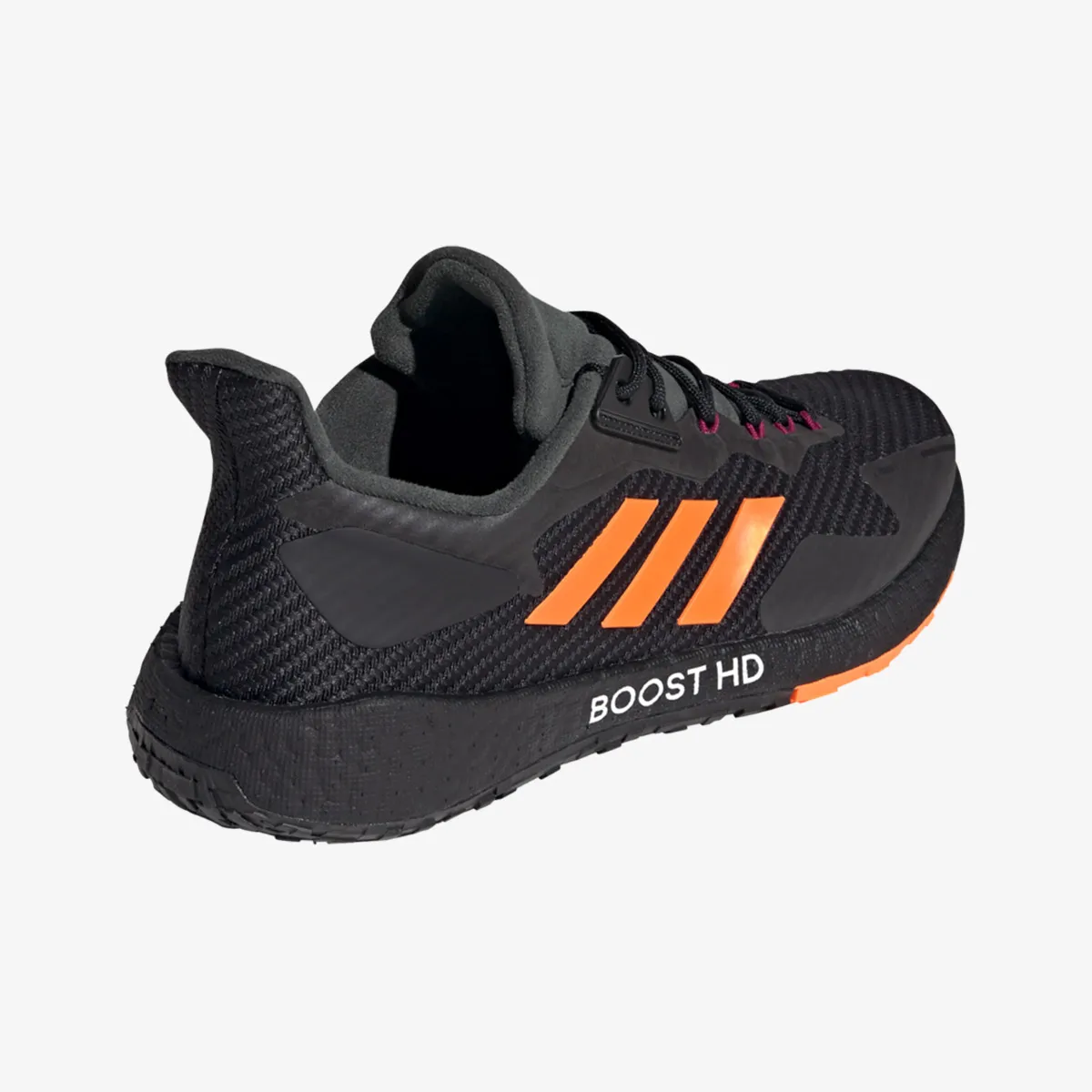 adidas Patike PULSEBOOST HD C.RDY U