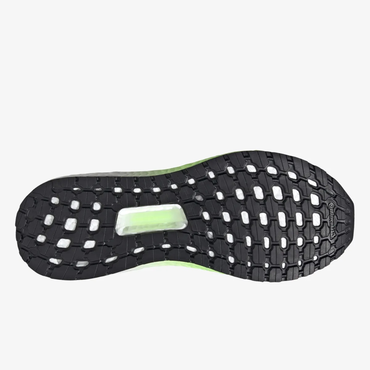 adidas Patike ULTRABOOST 20 