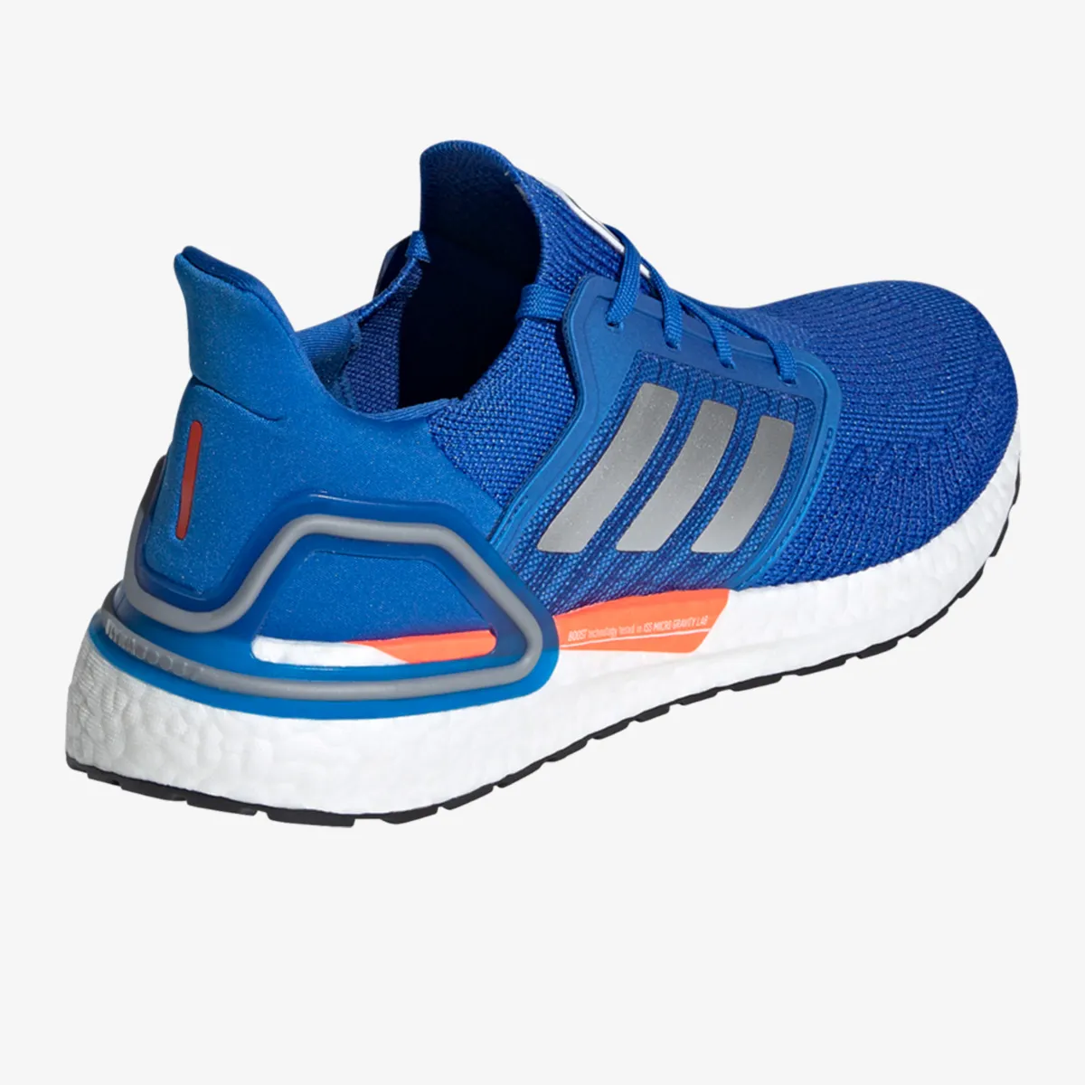adidas Patike ULTRABOOST 20