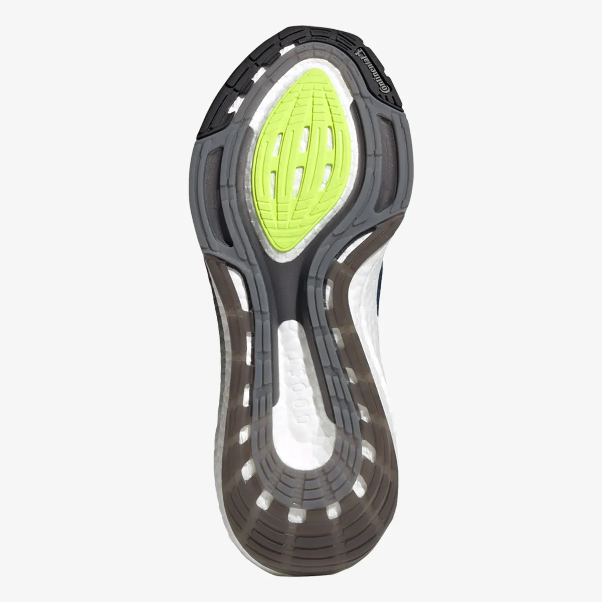 adidas Patike ULTRABOOST 21