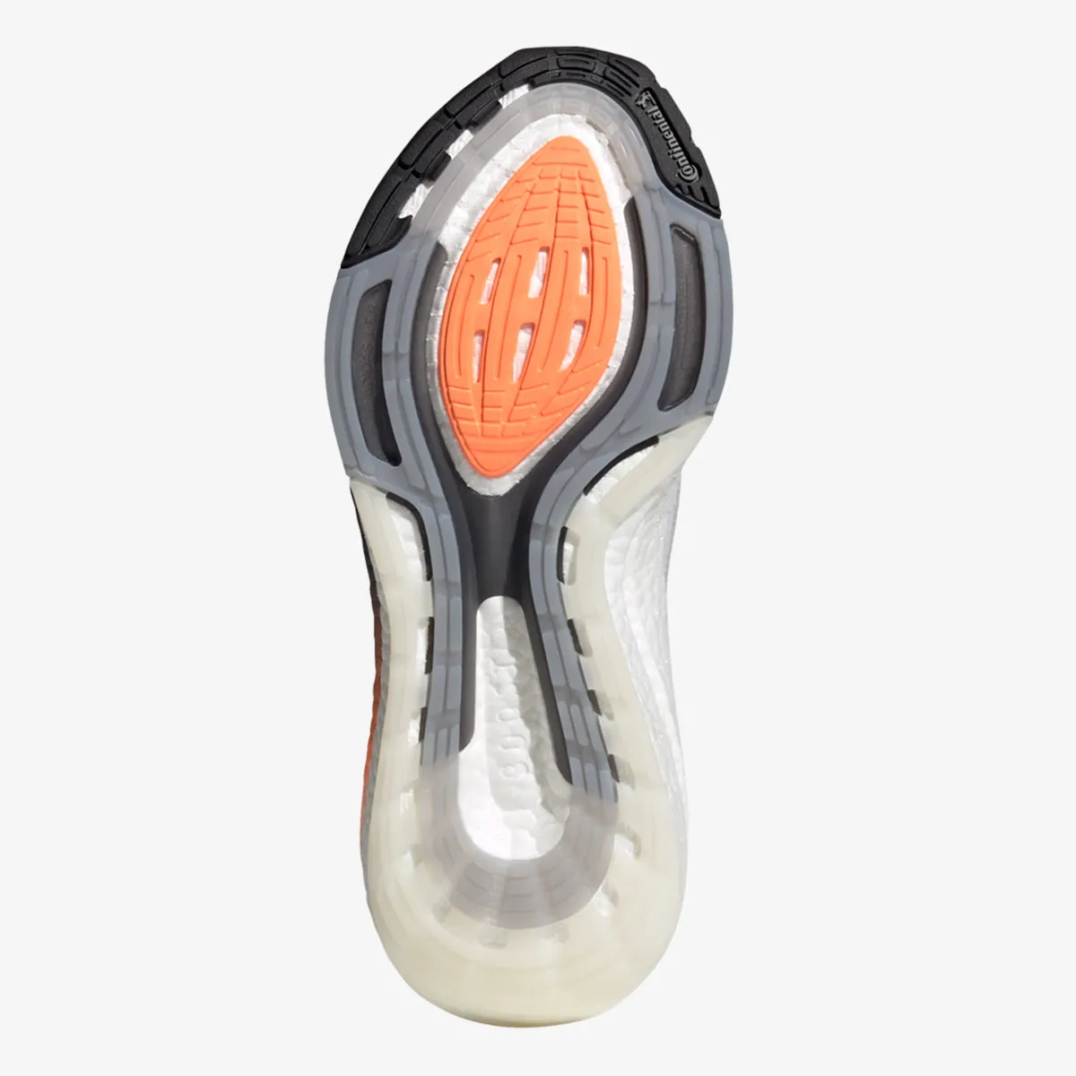 adidas Patike ULTRABOOST 21 