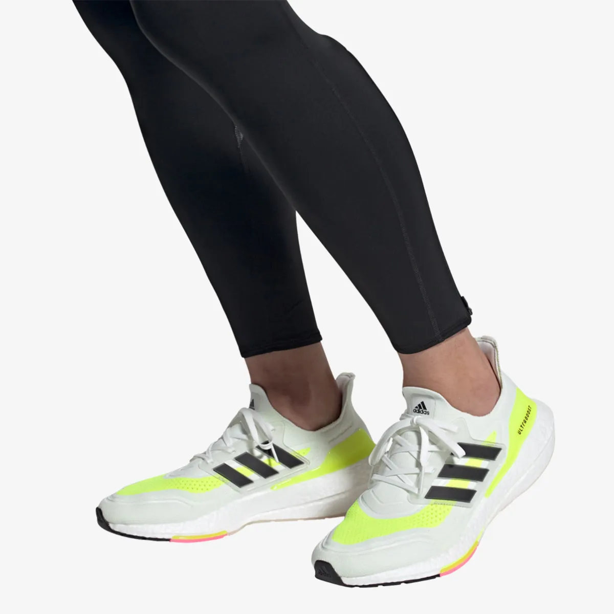 adidas Patike ULTRABOOST 21 