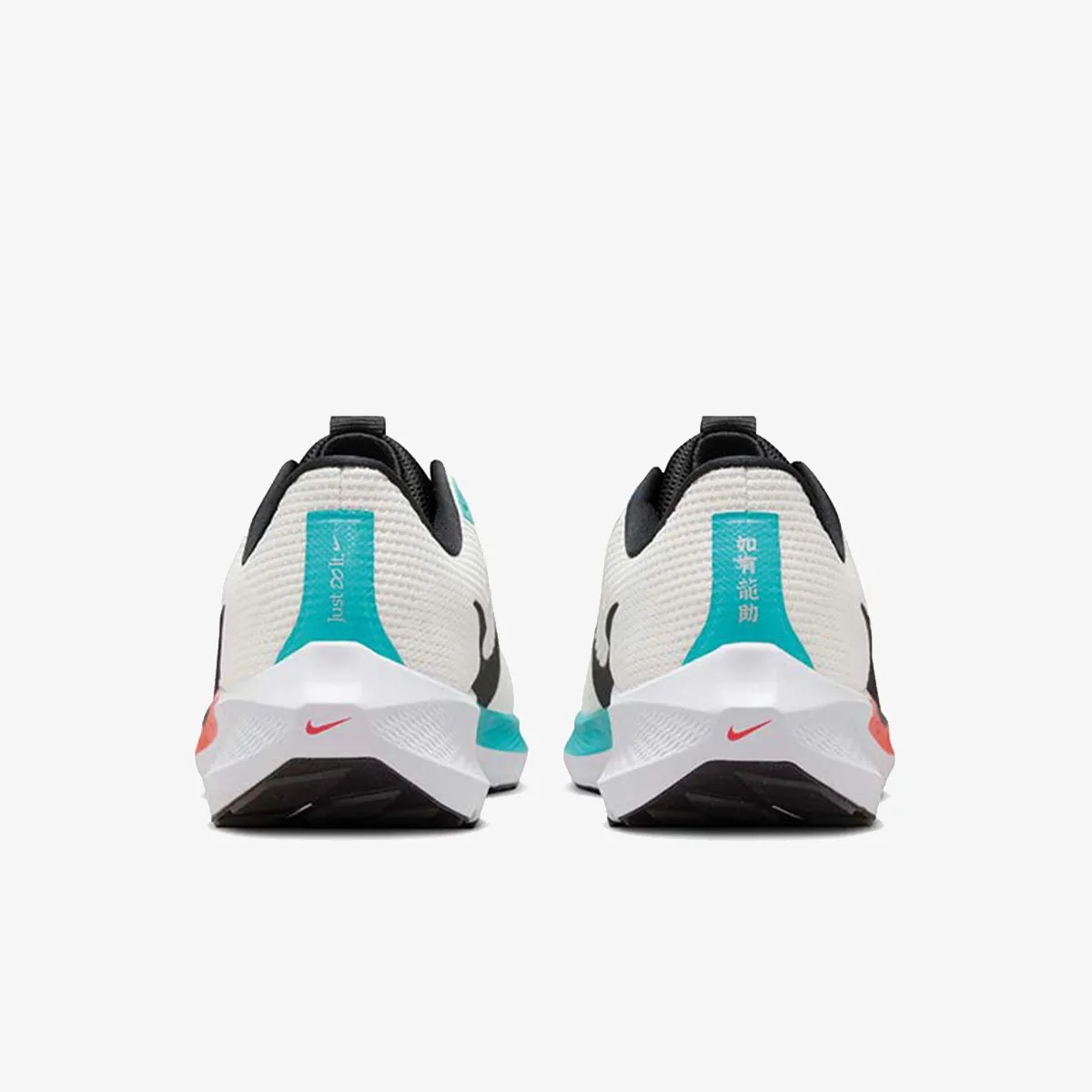 Nike Patike Air Zoom Pegasus 40