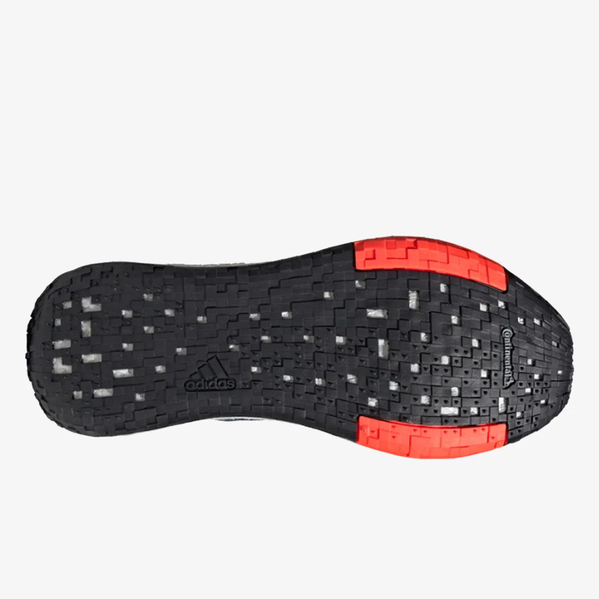 adidas Patike PulseBOOST HD