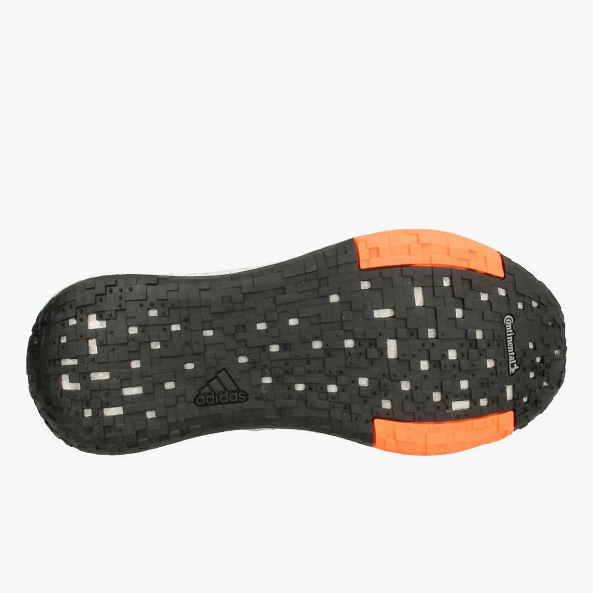 adidas Patike PulseBOOST HD W 