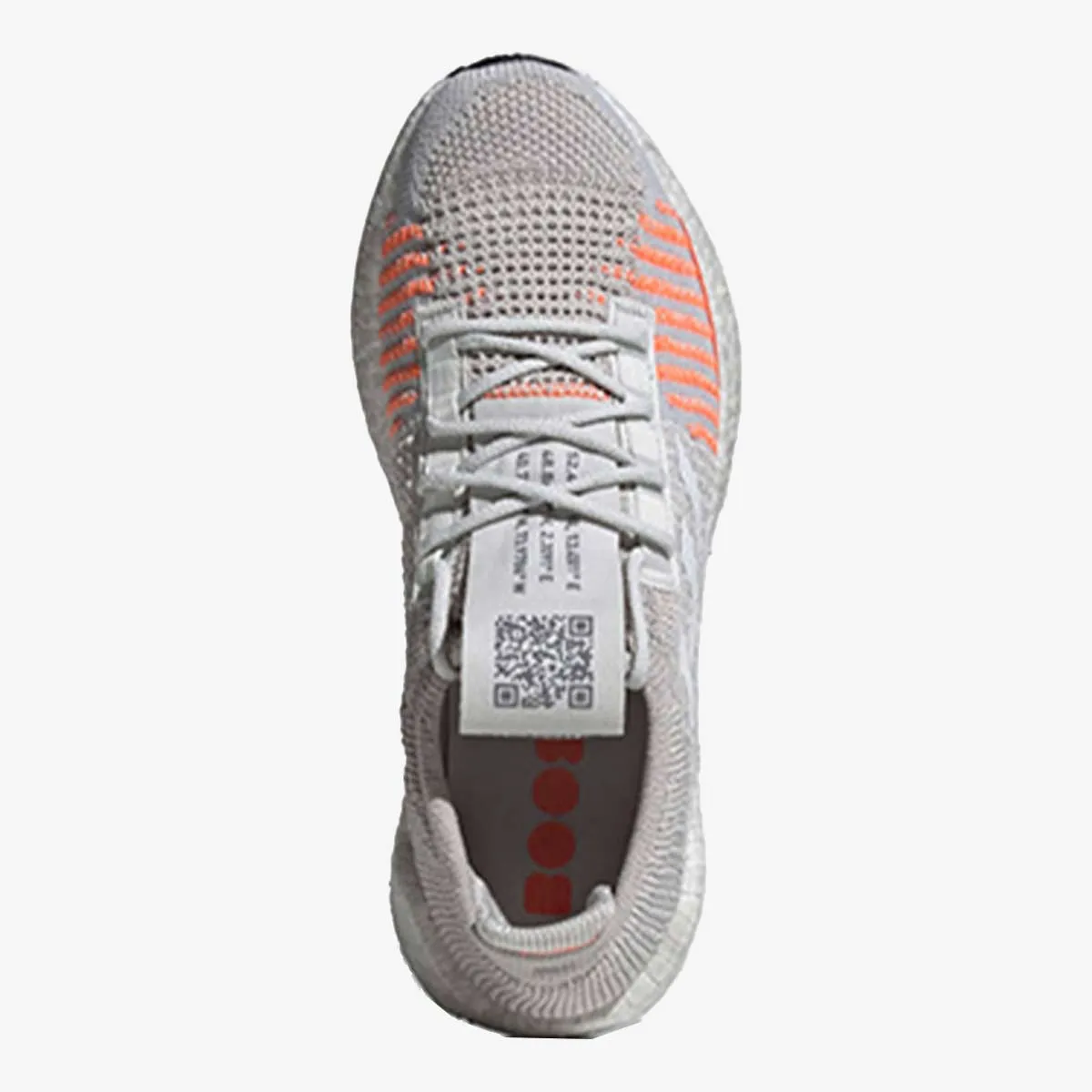adidas Patike PulseBOOST HD W 