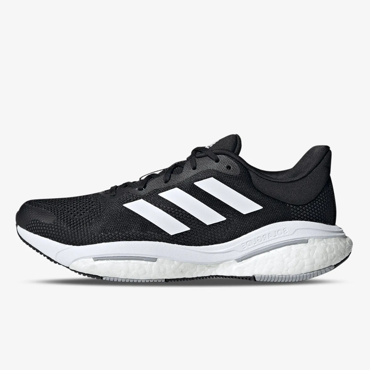 adidas Patike SOLAR GLIDE 5