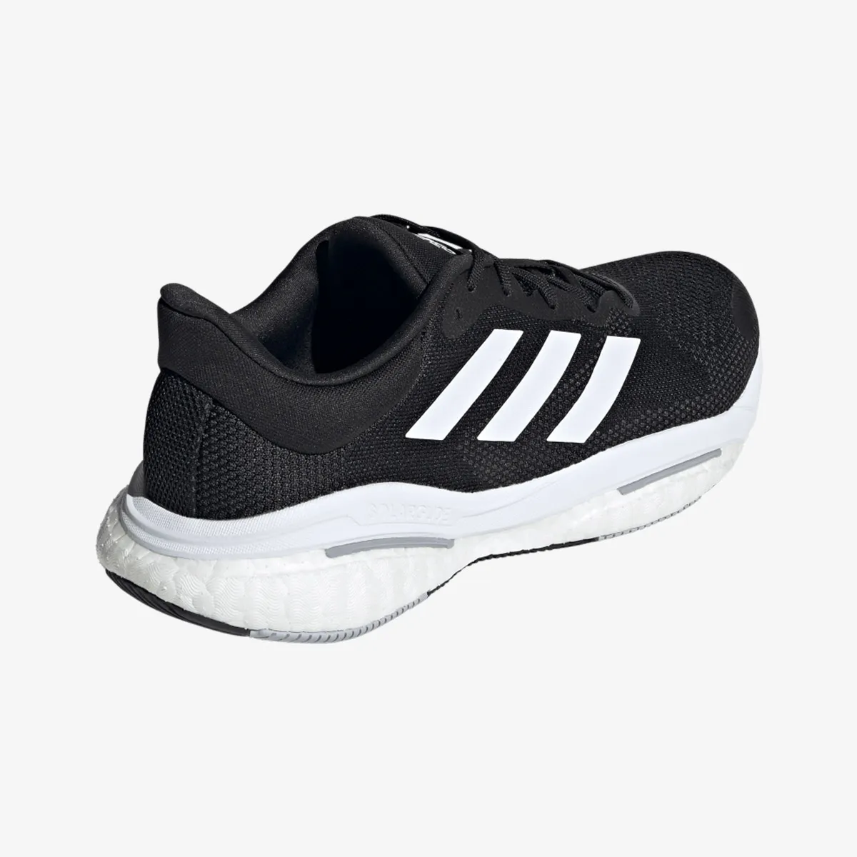adidas Patike SOLAR GLIDE 5