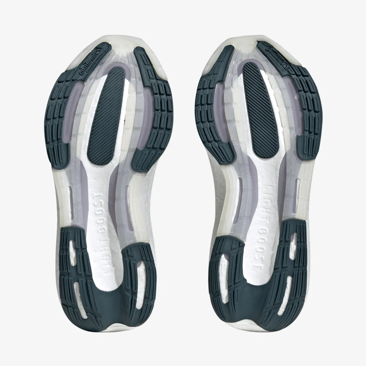 adidas Patike ULTRABOOST LIGHT