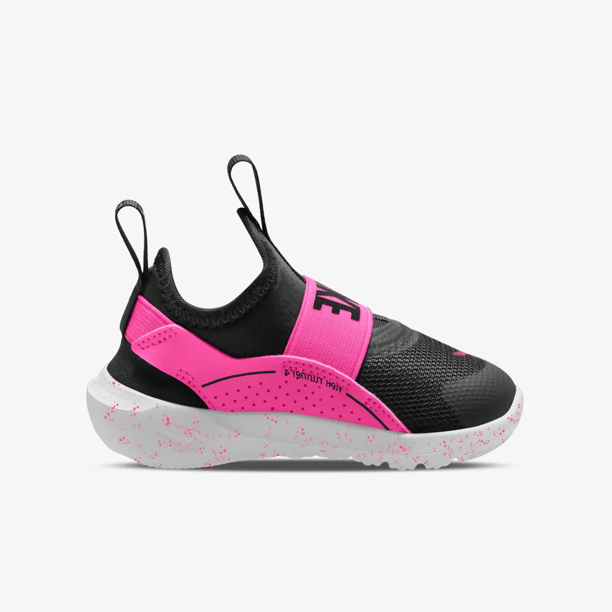 Nike Patike Flex Runner 4 